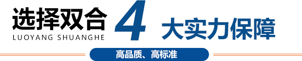 优势